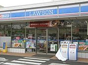 ローソン相模原星が丘四丁目店 201m