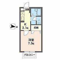 ピエス・Ｚｅｎ 203 ｜ 宮城県塩竈市宮町9-21（賃貸アパート1K・2階・24.50㎡） その2