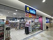 ハックドラッグサクラス戸塚店 688m