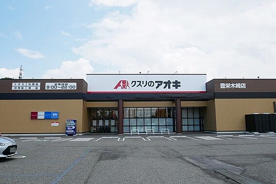 メゾンドプラージ_周辺_1