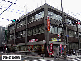 クローバー・グランデ田辺駅前  ｜ 大阪府大阪市東住吉区田辺１丁目（賃貸マンション1LDK・5階・33.29㎡） その30