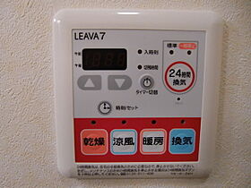 埼玉県川口市東川口４丁目（賃貸アパート1K・2階・29.75㎡） その13