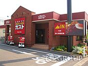 ガスト川崎宮崎台店 554m