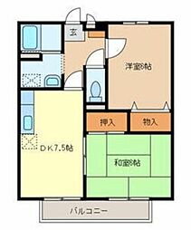 エミグランド 2DKの間取図画像