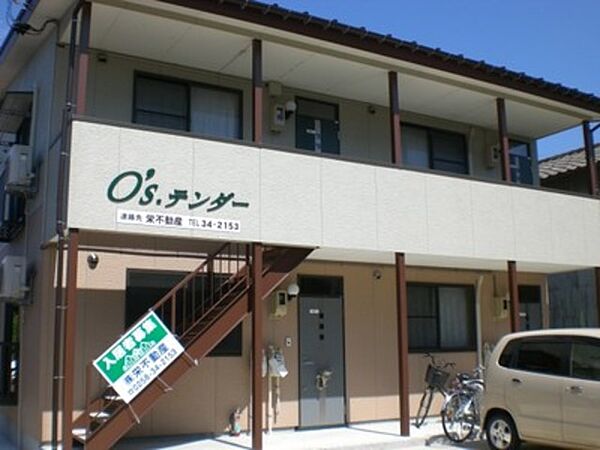 O’sテンダー 101｜新潟県長岡市川崎１丁目(賃貸アパート1DK・1階・42.00㎡)の写真 その1