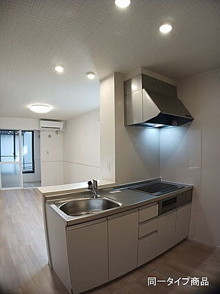 サンジュールA_内装_1