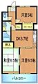 大関山ハイツ2階12.6万円