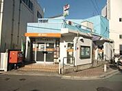 八尾山本郵便局 1008m