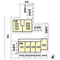 埼玉県川口市芝宮根町（賃貸テラスハウス2LDK・--・65.31㎡） その27