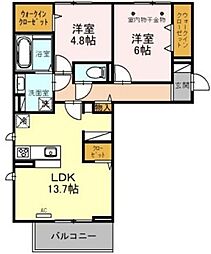 RioVerde 2LDKの間取図画像