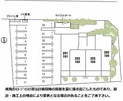 Ｌａ　ｐｅｉｎｔｕｒｅ（ラ・パンテュール） A0103 ｜ 岡山県岡山市中区高屋390-1（賃貸アパート1LDK・1階・44.73㎡） その17