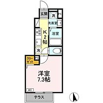 グラナーデ成城学園前C 105 ｜ 東京都狛江市東野川１丁目521-1（賃貸アパート1K・1階・25.43㎡） その2