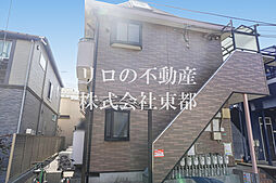 パークアヴェニュー