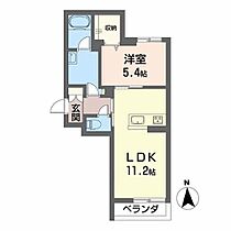 シャーメゾン　エリゼII A0101 ｜ 山口県山口市小郡下郷2890-5（賃貸マンション1LDK・1階・45.90㎡） その2