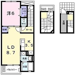 アビタシオン高柳 1LDKの間取図画像