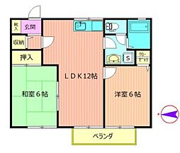 クレセント相原 2階