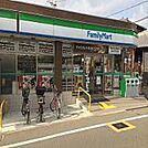 ファミリーマート小浦下新庄駅前店 832m