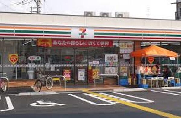 画像27:セブンイレブン寝屋川宝町店 883m