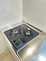 Raffine貝塚  ｜ 大阪府貝塚市北町（賃貸アパート1LDK・3階・35.98㎡） その13