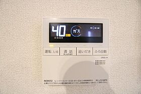 ラムール・ド・センケイII 00106 ｜ 神奈川県川崎市幸区小倉４丁目27-8（賃貸マンション2LDK・1階・61.90㎡） その21