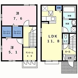 メゾンヨシマツV 2LDKの間取図画像