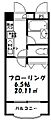 城所マンション3階6.0万円