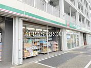 ドラッグセイムス足立五反野店 315m