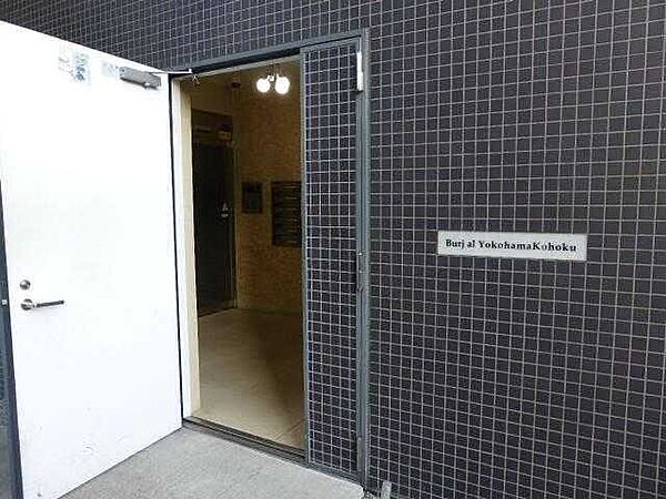 バージュアル横濱港北