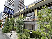 藍屋 久が原店 223m