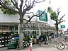 周辺：FUJI松が丘店 614m