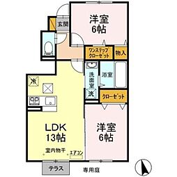 アルコバレーノ 2LDKの間取図画像