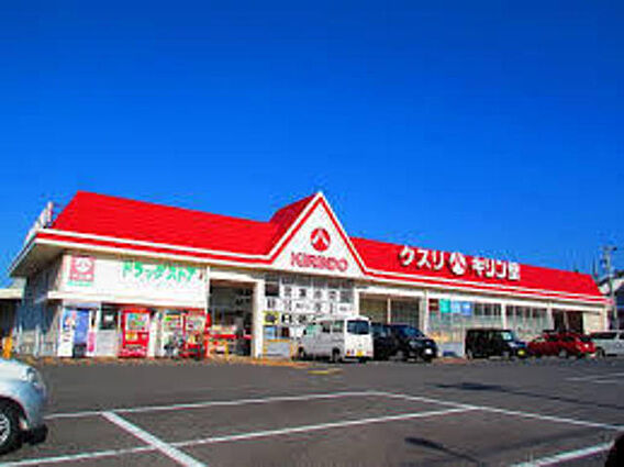 ハーブプラザ和泉鳥取II番館_周辺_3