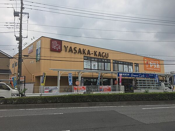画像21:ヤサカ東川口店 624m