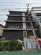 外観・土地