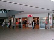 ユニクロ練馬駅北口店 724m