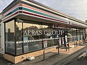 セブン-イレブン 茅ヶ崎赤羽根南店 227m