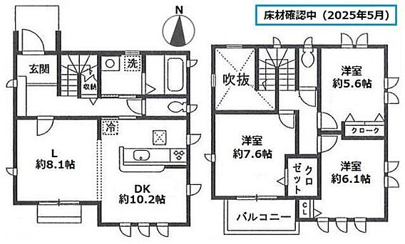 フラット荏子田_間取り_0