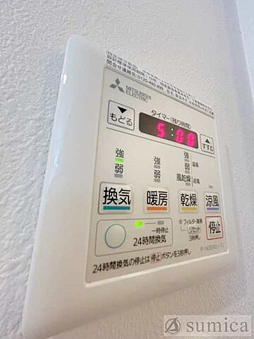浴室
