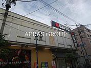 西友矢口ノ渡店 382m
