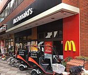 マクドナルド720ｍ
