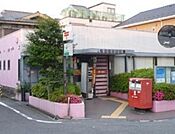 吹田昭和郵便局 216m