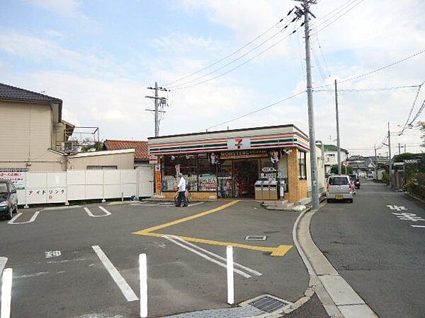 フジパレス初芝駅北