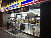 ミニストップ岩本町2丁目店 142m