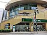 周辺：マルエツ国分寺南口店 395m