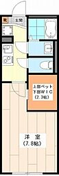 スフィーダ本川越 1Kの間取図画像