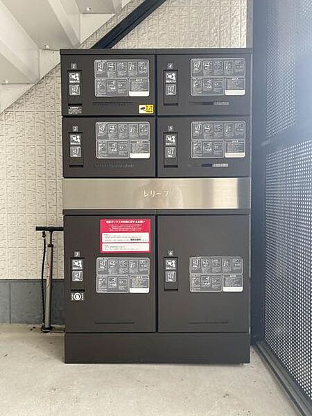 apartment 福島県南相馬市原町区橋本町４丁目12-27
原町区橋本町の賃貸情報を見る
物件地図