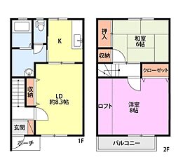メゾン石橋 3Kの間取図画像