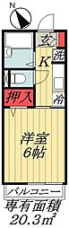 JR総武線 本八幡駅 徒歩15分 2階/-