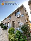 千葉県市川市原木1丁目：物件画像／株式会社賃貸プラスティー　西船橋店