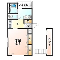 FuMoSe杉本  ｜ 大阪府大阪市住吉区杉本２丁目（賃貸マンション1K・1階・35.16㎡） その2